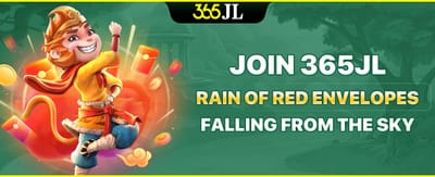 High Roller Bonus